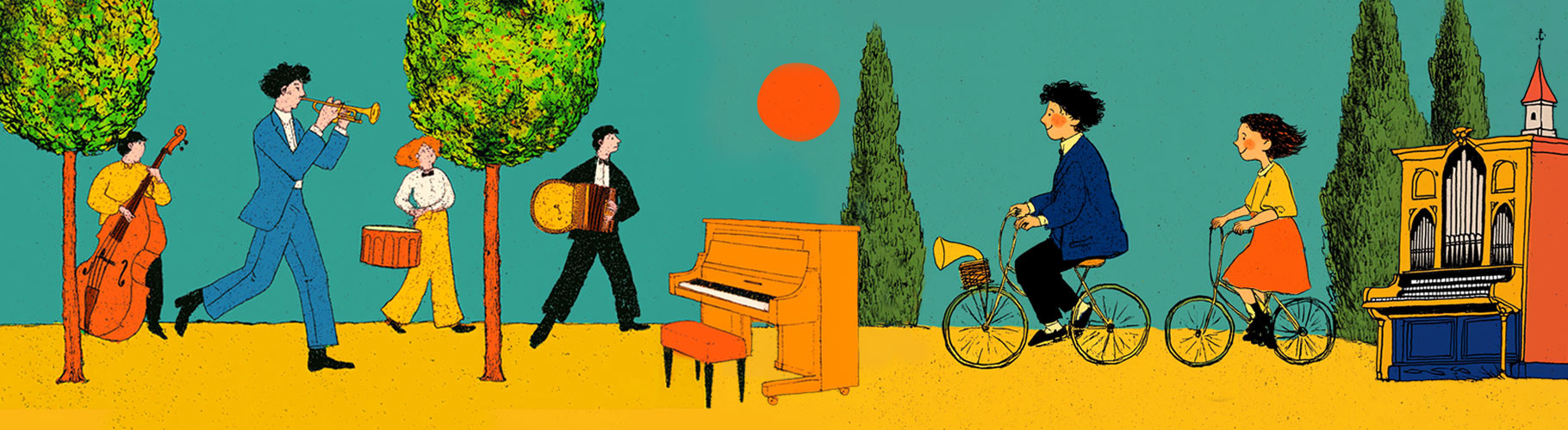 Музыкальный выходной