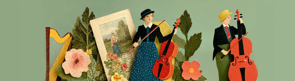 Музыка для души