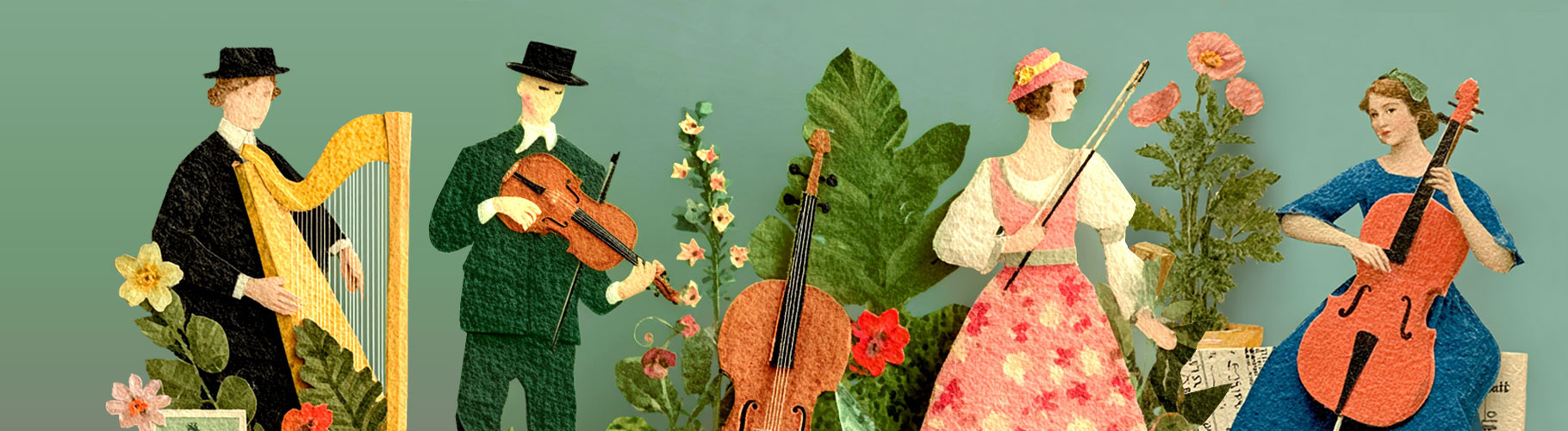 Музыка для души