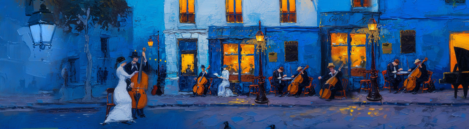 Песни о главном