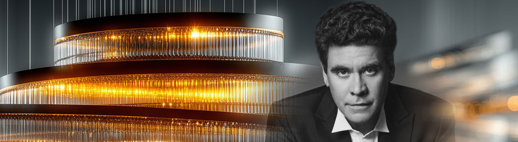 Высшая лига: имена