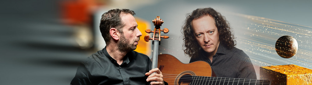 Высшая лига: дуэты