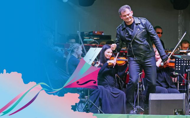 Симфо-рок с Молодёжным оркестром