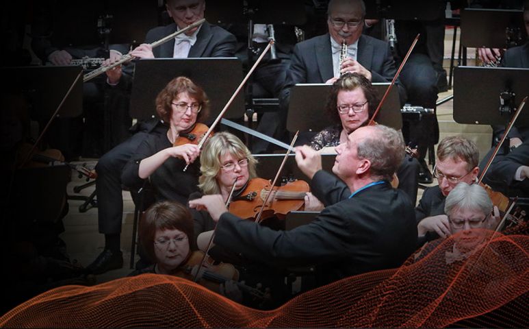 Открытие концертного сезона