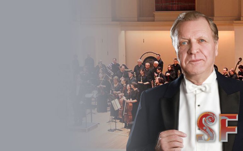 Турангалила