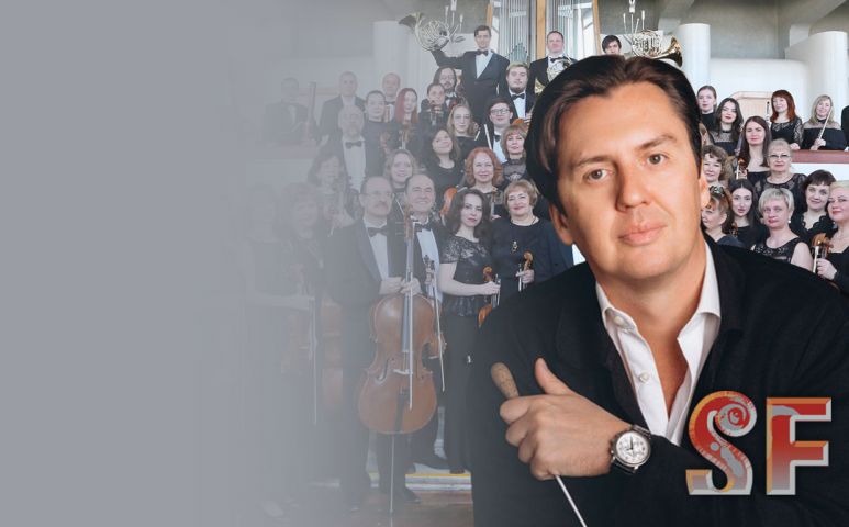 Русские симфонии