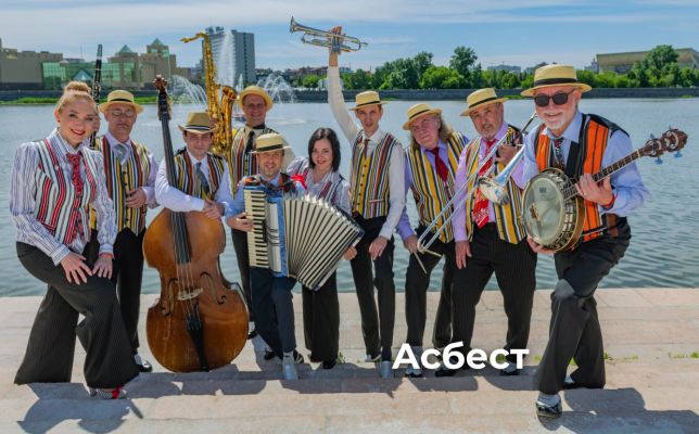 Никаких больше вечеринок