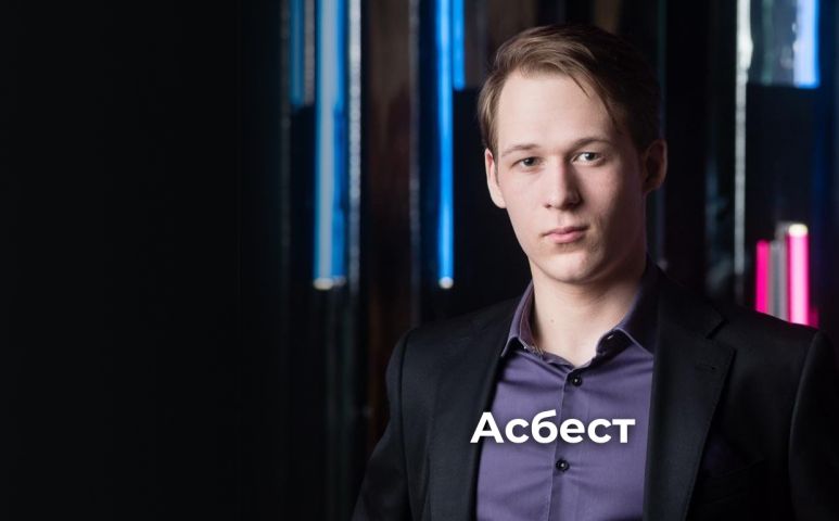 Орган - король инструментов