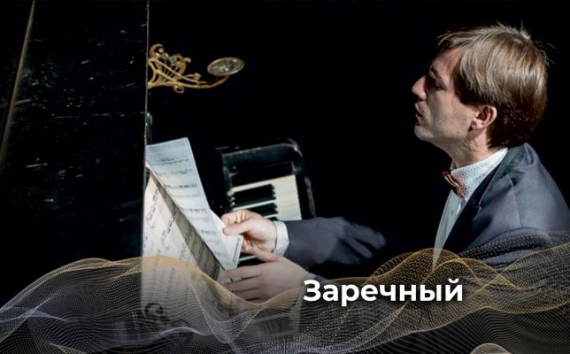 Я люблю танцевать