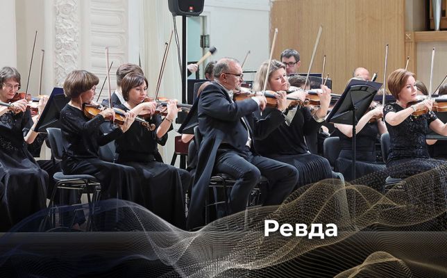 На языке зверей и птиц