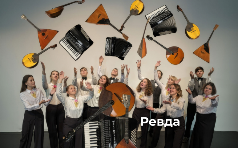 Странствие Буканушки