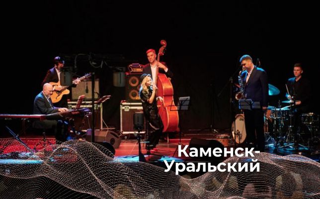 Мировые хиты