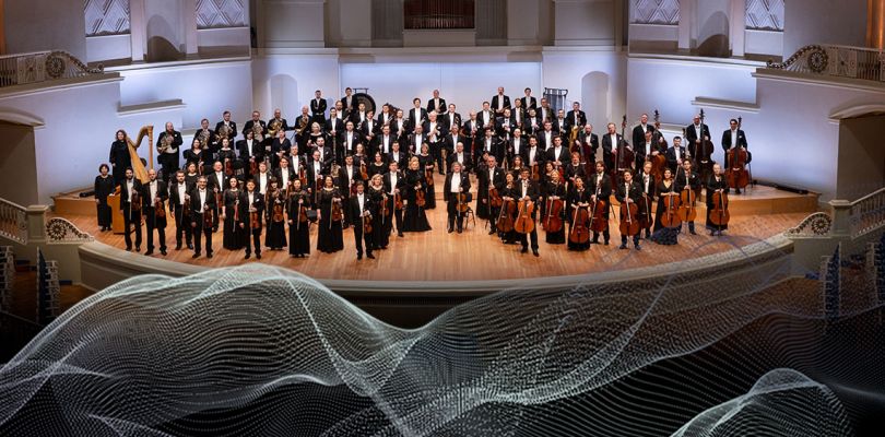 Дворжак. «Из Нового Света»