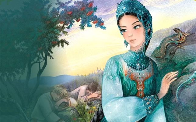 Сказы Бажова