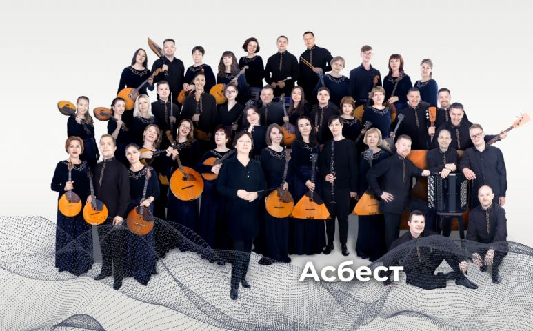 Музыка кино