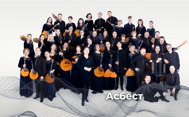 Музыка кино