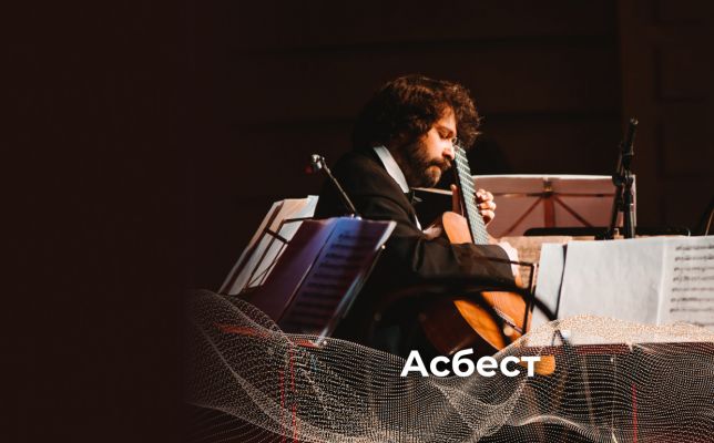 Шедевры пяти столетий