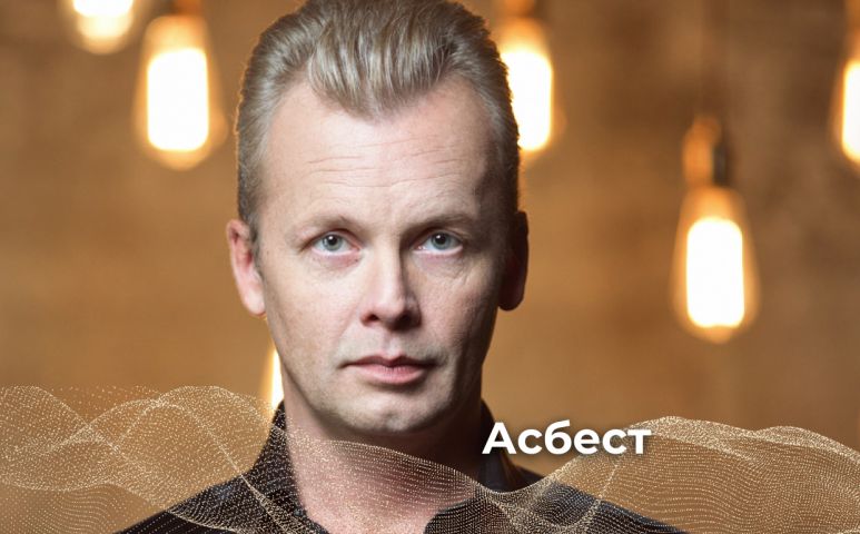 Билет на Чаттанугу