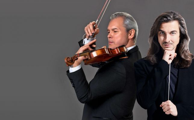 Вадим Репин, Филипп Чижевский и ГАСО