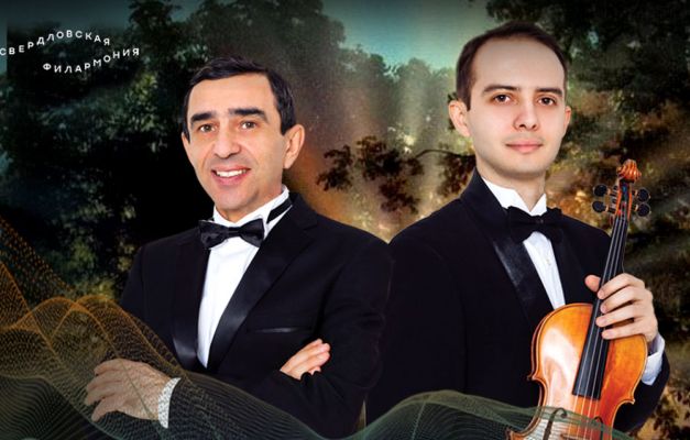 Магия музыки. Борис и Леонид Орловы