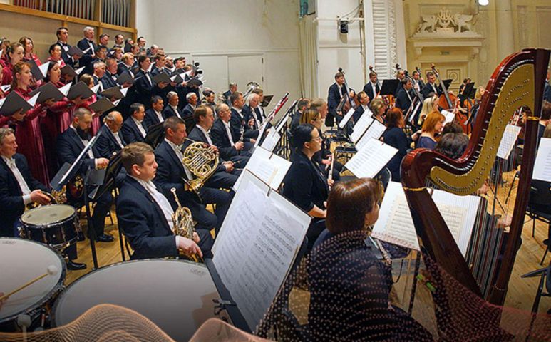 Закрытие сезона