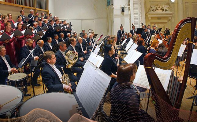 Закрытие сезона