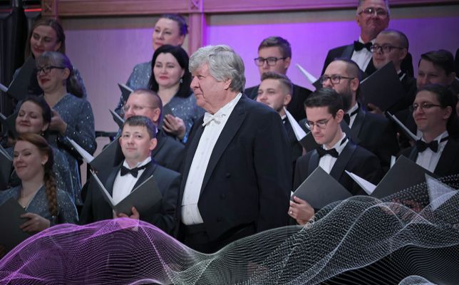 Старый Новый год с Симфохором