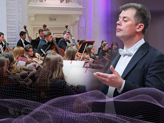 Бетховен. Пятая