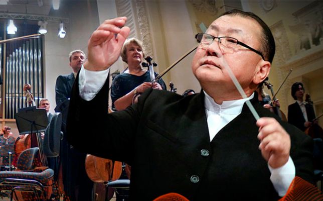 Классика в пути