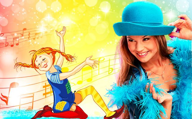 Разноцветная музыка с Пеппи