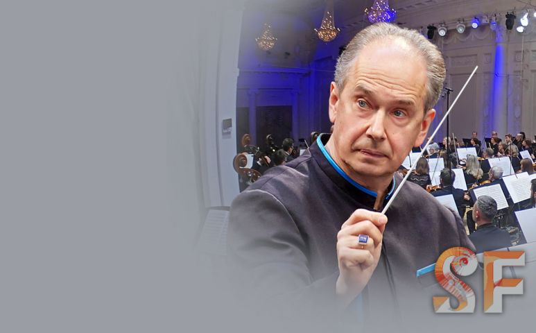 Открытие Симфонического форума России