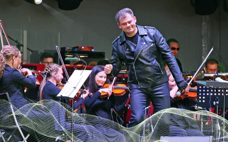 Классика рока