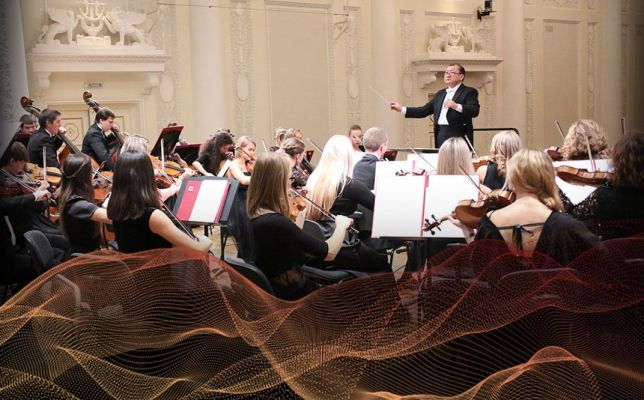 Из Рима в Вену