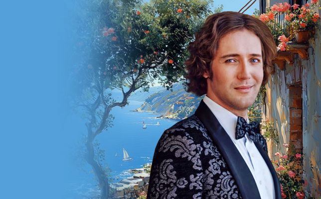 Евгений Южин. Итальянское солнце