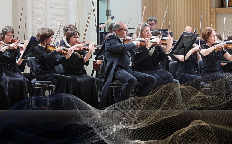 Пер Гюнт. Норвегия