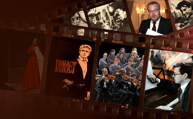 Шостакович. Эстрада. Театр. Кино