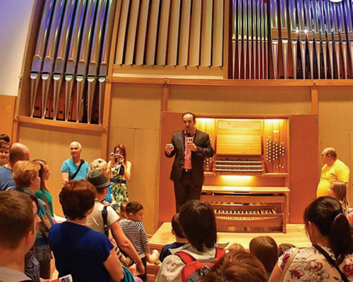 Экскурсия к органу