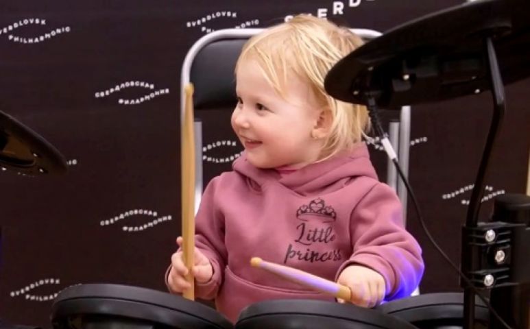 Ударная установка ("Ударные")