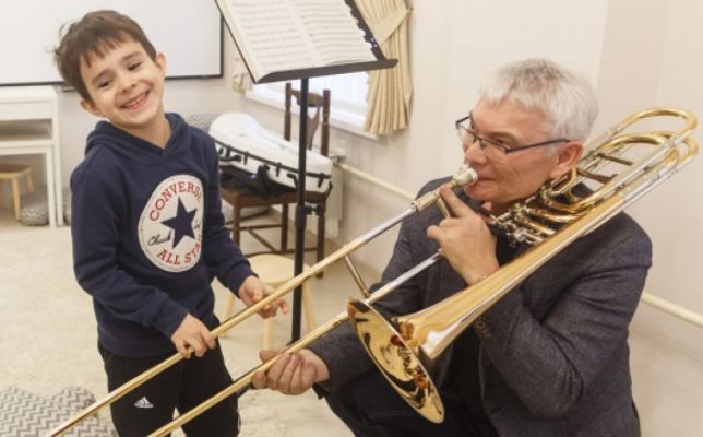 Тромбон ("Медные духовые")