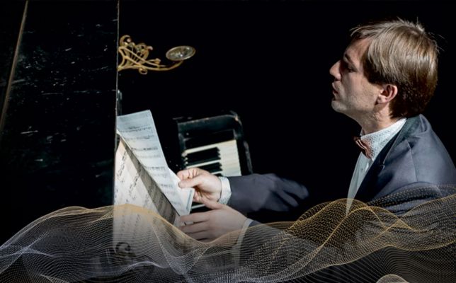 Романтические фантазии и Венгерские танцы