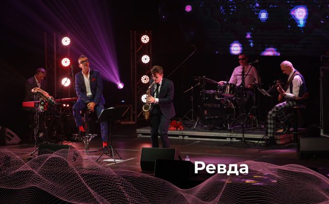 Feelin's & Boris Savoldelli