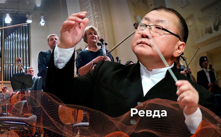 "Юпитер" и Сороковая. Симфонический форум России