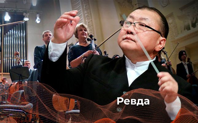 "Юпитер" и Сороковая. Симфонический форум России