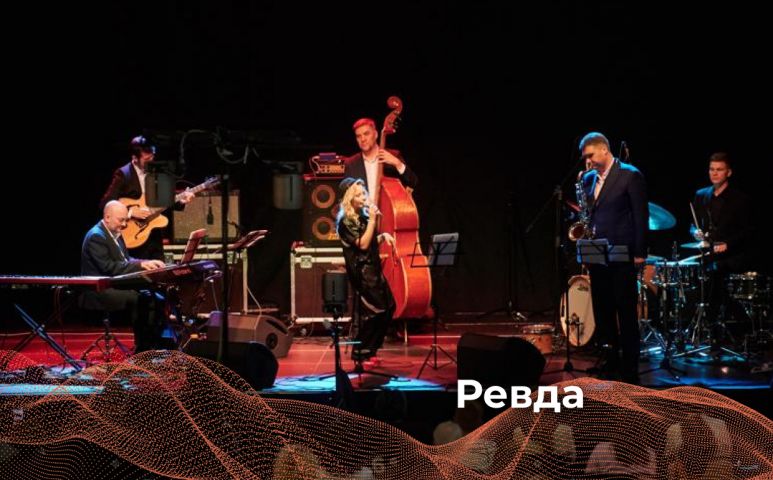 Мировые хиты