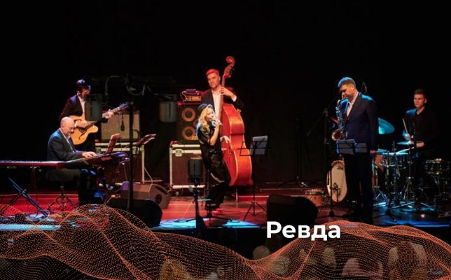 Мировые хиты