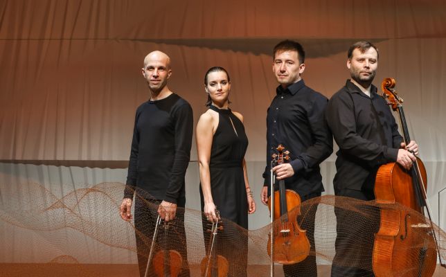 «Premier Quartet» и импрессионисты