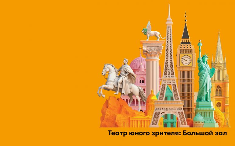 103. «Оскар» для Амадея