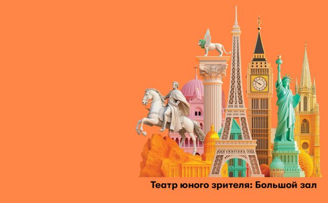 14. Маленький лорд Фаунтлерой