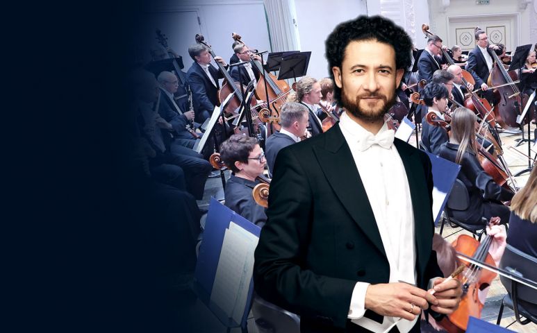 Димитрис Ботинис и Большой оркестр