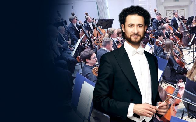 Димитрис Ботинис и Большой оркестр